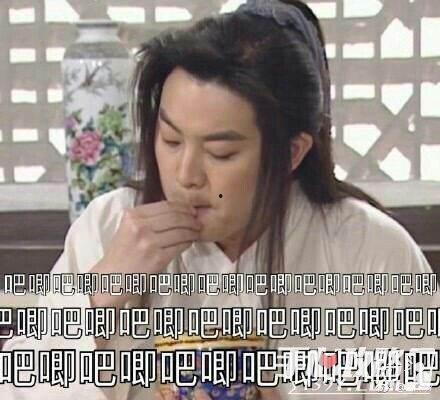 娱乐吃瓜喷子是谁,网络舆论场中的风云人物